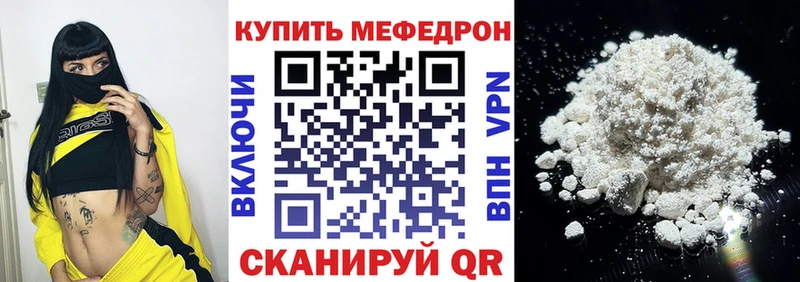Где продают наркотики Лысьва COCAIN  ГАШ  Галлюциногенные грибы  Марихуана 
