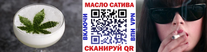 Canna-Cookies конопля  дарк нет как зайти  Лысьва  закладка 