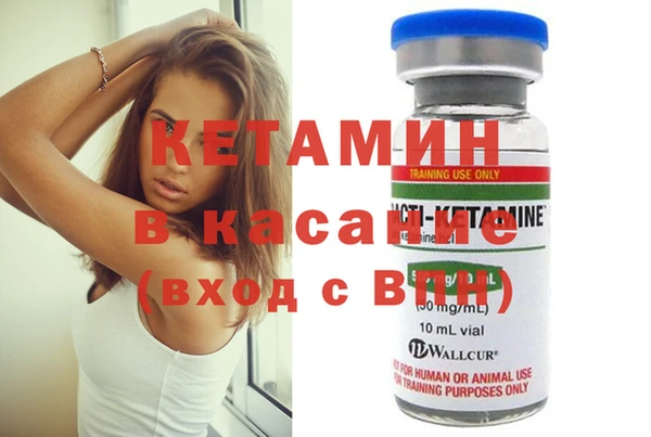 скорость mdpv Каменка