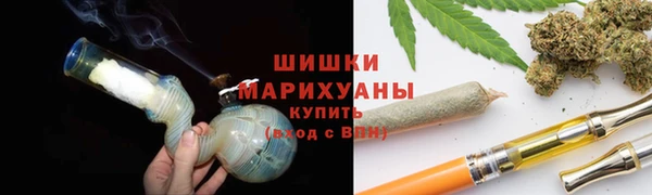 скорость mdpv Каменка