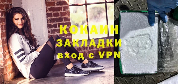 скорость mdpv Каменка