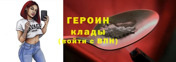 скорость mdpv Каменка