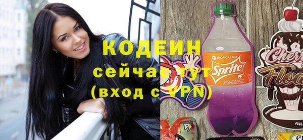 скорость mdpv Каменка