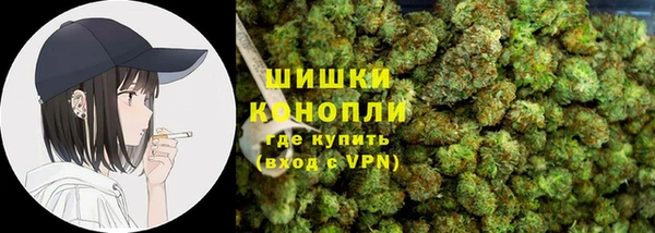 скорость mdpv Каменка
