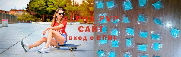 ПСИЛОЦИБИНОВЫЕ ГРИБЫ Каменск-Шахтинский