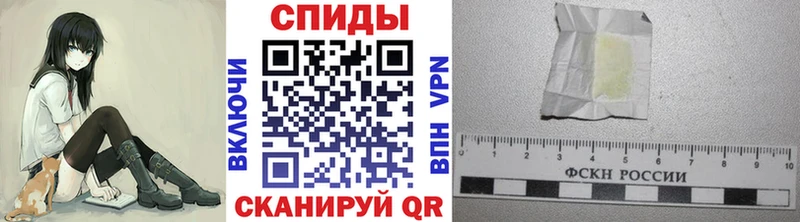 Метамфетамин пудра магазин продажи наркотиков кракен ТОР Лысьва
