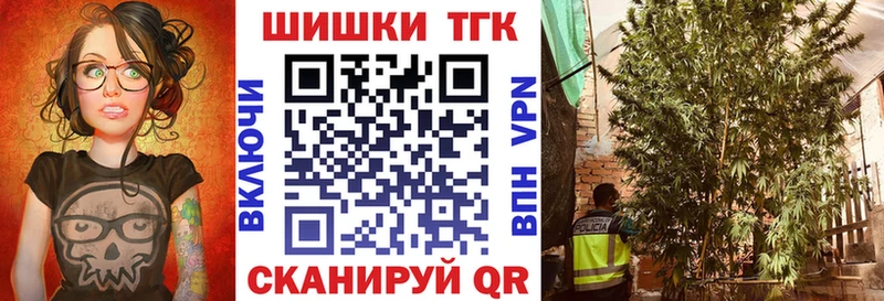 даркнет сайт  Лысьва  МАРИХУАНА SATIVA & INDICA 